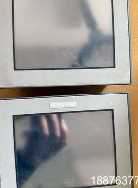 普洛菲斯触摸屏AST3301W-S1-D24，实物拍摄，功能议价