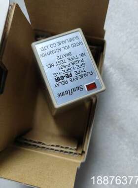 火焰继电器 FE-61R，全新原装正品议价订购议价