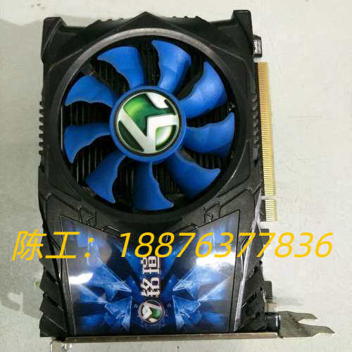 铭瑄 MS-GT630巨无霸 2G DDR3 节能显卡议价