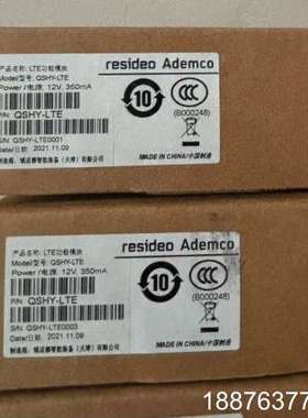 霍尼韦尔功能模块 QSHY-LTE  单价200议价