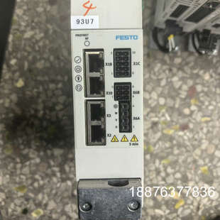 S1伺服驱动器 费斯托CMMT 实物