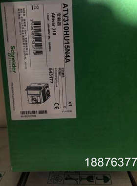 全新ATV310H075N4A ATV310HU15N4A