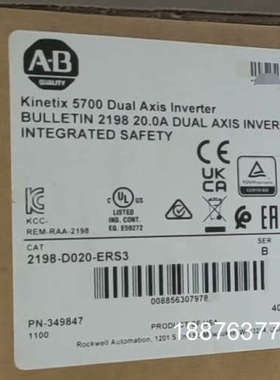 2198-D020-ERS3库存余货 少量 标价议价