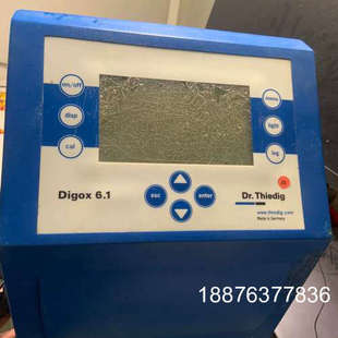 德国Dr.Thiedig水质分析仪，Digox6.1，机器除议价