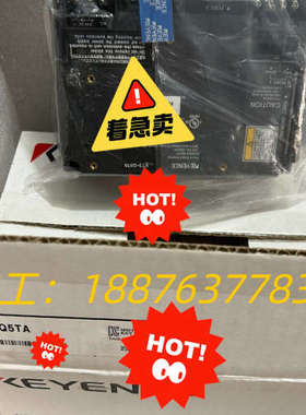 触摸屏 VT3-Q5TA全新原装没开封，实物图。议价