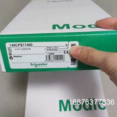 140CPS11400模块 现货 标价议价
