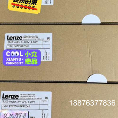 E82EV402K4C E82EV402-4C040 E82议价