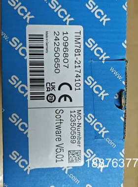 SICK西克激光雷达TIM781-2174101议价