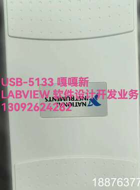 NI USB-5133 嘎嘎新的现货议价出售功能保证议价