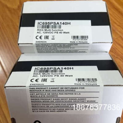 IC695PSA140H GE 多用途电源；需要的联系议价