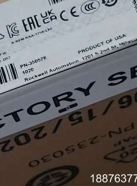 1756L8SP 原装正品议价