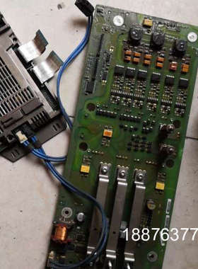 a5e01283079     模块没了议价