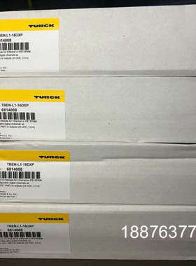TBEN-L1-16DXP 全新图尔克模块 6814008议价