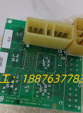 UZUSHIO UST-12P3模块，日本原装，全新原厂现货议价