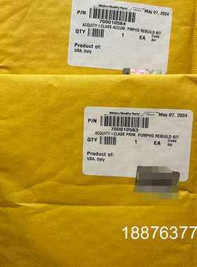 沃特世I-Class泵模块BSM性能维护PM包 700010