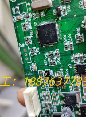 MTS2916A.LPC2136FBD64.等一色小料有十几议价