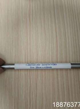 REGIS 77361 REFLECT C-Amylose议价