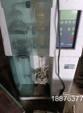 步琦buchi定氮仪，全自动凯氏定氮仪处理议价