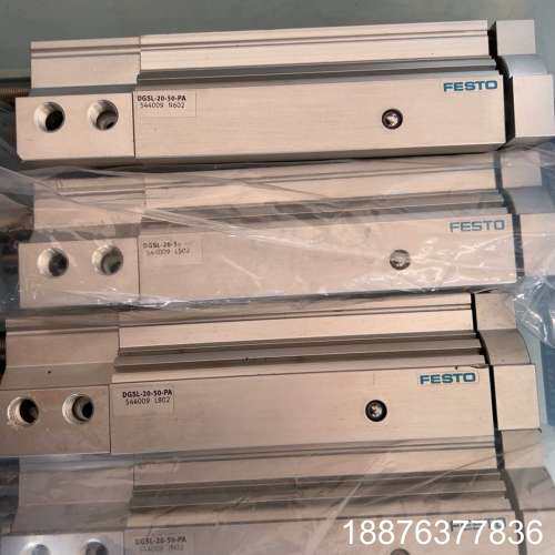 全新无包装正品FESTO气缸 544009议价