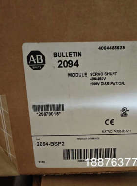 AB 2094-BSP2 伺服驱动器议价