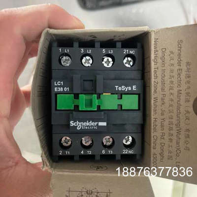 LC1E3801Q5N 接触器议价