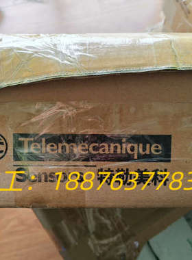 XCK-S141  限位行程开关XCKS141，全新议价