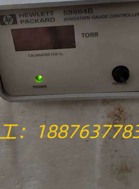 HEWLETT PACKARD 59864B议价