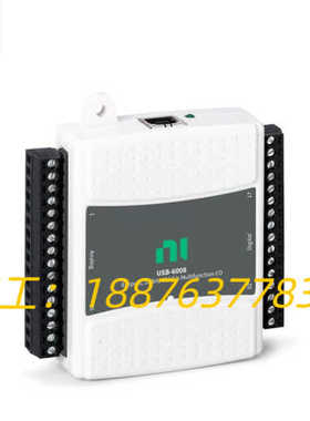 NI USB-6009数据采集卡14位8AI多功能IO设备7议价