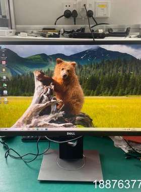 戴尔P2317H 23寸LED广视角显示屏议价