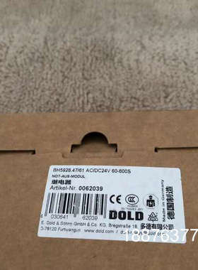 全新现货多德 DOLD安全继电器BH5928.47/61货号