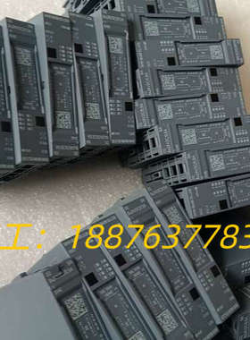 S7-300数字量输出模块，型号6ES7 132-6B议价