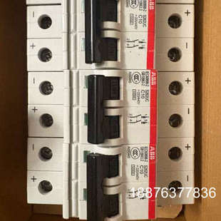 400V 微型断路器 C10 全新议价 S262UC