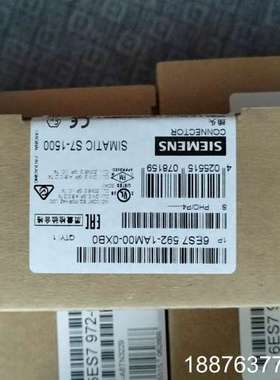 6ES7 592-1AM00-0XB0。德国制造，品质保证。议价