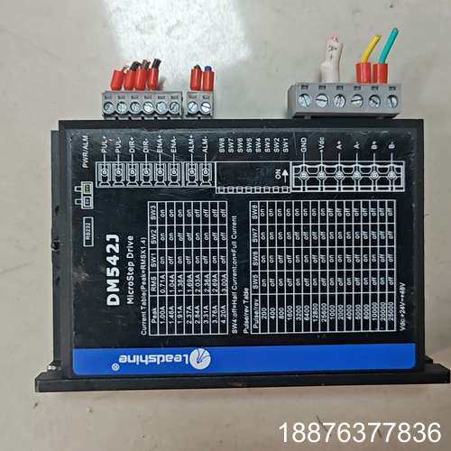 雷赛DM542J步进驱动器，拆机一个，实物图，功能正常，成色议价