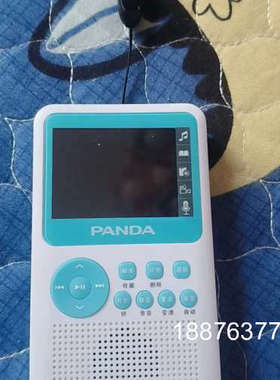 PANDA熊猫F-396数码复读机，适合小学到高中，功能完好