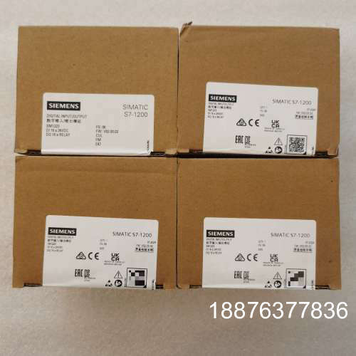 223-1PL32，全新未开封，2022年单价1100，20议价