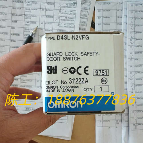 D4SL-N2VFG  安全门开关 D4SL-N2VF议价