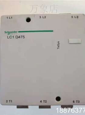 交流接触器LC1-D475...C Ith:700A Ui:议价