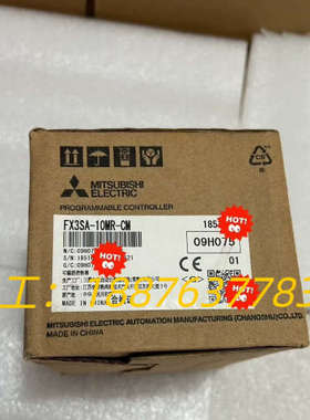FX3SA-10MR-CM 全新三菱原装正品盒码一致包好包邮议价