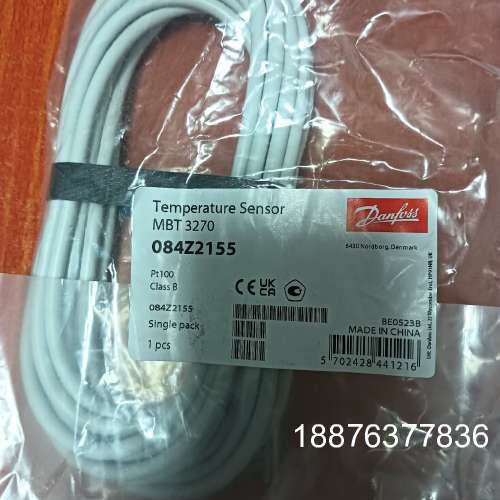 全新丹佛斯温度传感器MBT3270 084Z2155 Pt1议价