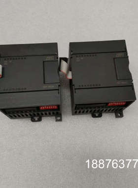 合信CTS7 231-7PD32 EM231  AⅠ4ⅹTC