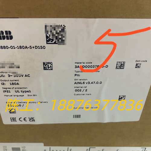 ACS880-01-180A-5  110KW 变频器议价