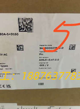 ACS880-01-180A-5  110KW 变频器议价