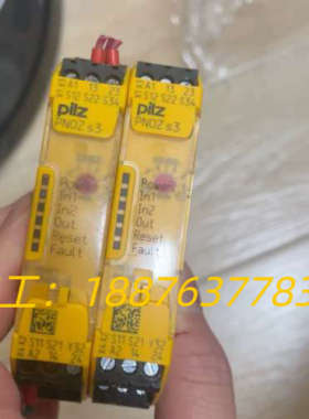 pilz安全续电器s3 750103议价
