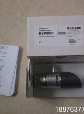 BSP000T B002-EV002-A00A0B-S4 巴议价