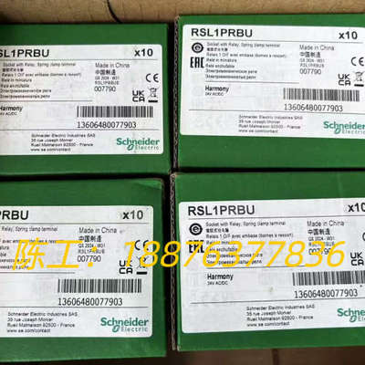 RSL1PVBU  =  RSLZVA1   +  RSL1议价