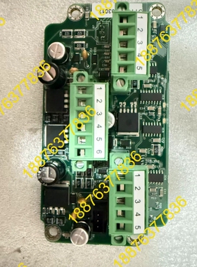 MAN-14.0330.0/1.6 man主机注油器，al 议价