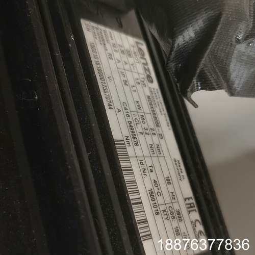 轮茨电机二手拆机，实图拍摄的，1.1kw，功能正常包好。议价