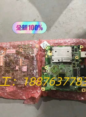 全新普洛菲斯触摸屏主板AGP33-BASE D05003B议价