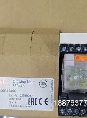 波兰Relpol继电器 R4-2014-23-5230 -W议价